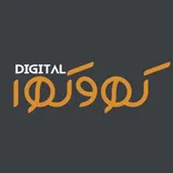 Online Marketing Solutions