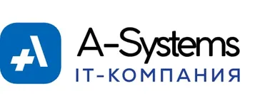 А-Системы