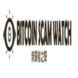 BITCOIN SCAM WATCH