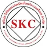 SAIKOU CONSTRUCTION
