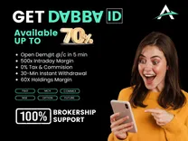 Dabba Tradding App