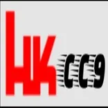 HK CC9