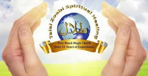 Talal Zoabi Spiritual Healing 