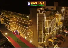 Vijay Raja Thirumana Mandapam