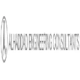 الحداد للاستشارات الهندسية
