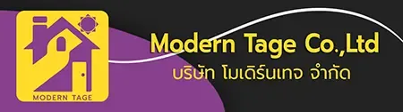 บริษัท โมเดิร์นเทจ จำกัด (สำนักงานใหญ่)