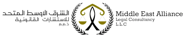 Me-Alliance