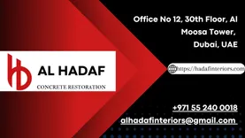 AL Hadaf