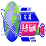 North America Headlines Toutiao