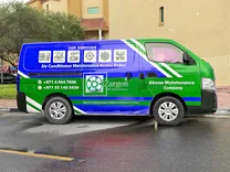 Zargon Ac Maintenance