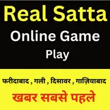 real satta