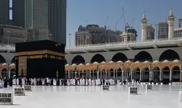 Hajar Travels