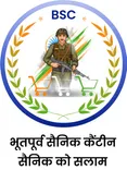 Bhutpurva Sainik Canteen