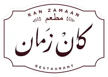 Kan Zamaan Restaurant