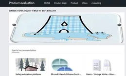 Product Evaluation Network