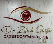 Cabinet d’ophtalmologie Dr Zdaik Ghita Fès