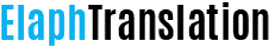 Elaph Translation