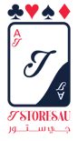جي ستور