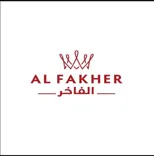 Puff Al Fakher France