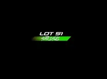 Lot 51 Auto Sales