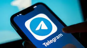 Buy Telegram Accounts