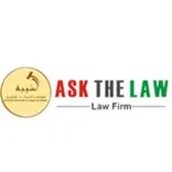 Lawyers in Dubai | Dubai Lawyers | Dubai Law Firms - ASK THE LAW
