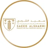 Saeed Al Sharmi Law Firm and Legal Consultants