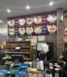 First Stop Deli