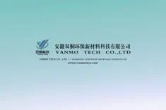 Vanmo Tech