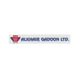 Orthopedic Mattresses | Alkhair Foam
