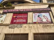 3G Celebration Banquet