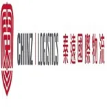 Chinz Logistics