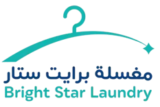 Bright Star Laundry / Dry Cleaning