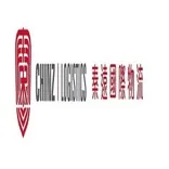 Chinz Logistics