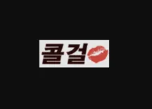 High quality Busan business trip agency on-site service