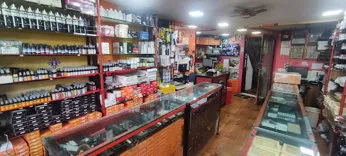 Mumbai Tattoo Supply