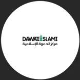Dawateislami Arabic