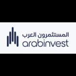 Arab Invest