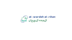 AL Wardah AL Rihan LLC