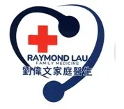 Raymond Lau Family Medicine PC | Primary Care | Weight Loss