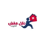 لوجستيكس