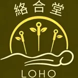絡合堂中醫針灸