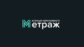 Агентство нерухомості Метраж