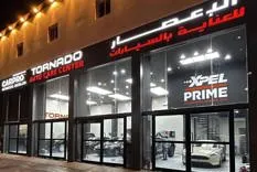 تورنيدو للعناية بالسيارات