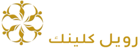 إنفيلد رويال كلينك أبوظبي | جراحة التجميلية