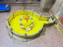 Markandey Mahadev Dham