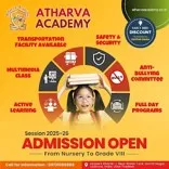 Atharva Academy School, Near Kathauta Chauraha