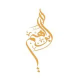 Ibrahim Accounts and Tax Solutions LLC