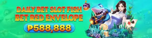 GBET