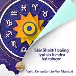Shiv Shakti Healing Jyotish kendra